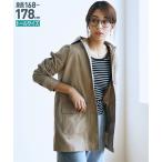 トールサイズ レディースジャケット アウター 通販 人気ランキング 価格 Com