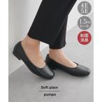  туфли-лодочки большой размер женский .... soft простой система . дезодорация можно выбрать wise обувь 26/26.5/27cmnisennissen
