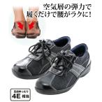  обувь женский поясница .. спортивные туфли 22.5~23.0/23.5~24.0/24.5~25.0cmnisennissen