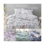  постельные принадлежности .. чехол на футон хлопок . принт горчица серия натуральный цветок рисунок полуторный nisennissen