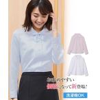 事務服 ブラウス レディース リボンタイ付 パウダーサテン シャツ 消臭 抗菌ネーム付 S/M/L ニッセン nissen