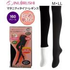  собака печать главный офис мама беременность первый период из . месяц теплый обратная сторона ворсистый талия удобно материнство трико леггинсы 160 Denier соответствует M~L/L~LLnisennissen