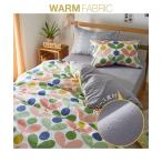 寝具 掛け布団カバー 綿混 プリント ×裏面 あったか マイクロフリース 北欧風幾何柄 冬 シングル ニッセン nissen