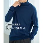  вязаный свитер мужской стиральная машина ... тонкий ta-toru шея зима M/L/LLnisennissen