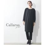 喪服ワンピース大きいサイズレディー...