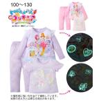 パジャマ キッズ 女の子 トロピカル〜ジュ プリキュア 光る 2TOPS 子供服 身長100/110/120/130cm ニッセン nissen