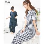 パジャマ マタニティ ママ 産前 産後 授乳服 先染め チェック柄 前開き ギャザー切替え 半袖 4L/5L/6L ニッセン nissen