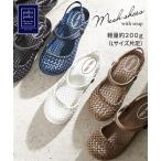 Yahoo! Yahoo!ショッピング(ヤフー ショッピング)シューズ カジュアル レディース メッシュ 23.5cm/24.0cm/24.5cm ニッセン nissen