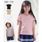 Tシャツ カットソー キッズ 無地ポケット Vネック 男の子 女の子 子供服 ジュニア服 身長140/150/160cm ニッセン nissen