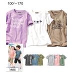 Tシャツ カットソー キッズ 半袖 3枚組 男の子 女の子 子供服 ジュニア服 身長140/150/160cm ニッセン nissen