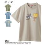 Tシャツ カットソー キッズ TOM AND JERRY トムとジェリー 半袖 男の子 女の子 ベビー服 子供服 身長100/110/120/130cm ニッセン nissen