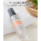 iroha VIO уход лосьон деликатная зона для увлажнитель nisennissen