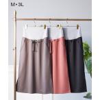 юбка материнство мама производство передний послеродовой cut and sewn .... длинный M/Lnisennissen