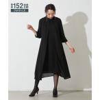 ショッピング喪服 喪服 ワンピース 小さいサイズ レディース 礼服 日本製生地使用 洗える 防しわ加工 前開き スタンドカラー デザイン SS/S/M/L ニッセン nissen