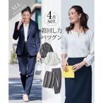 スーツパンツレディースシャンブレー...