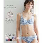 ブラショーツセット ブラジャー ショーツ セット 大きいサイズ レディース 編みレース フルカップブラ エレガ