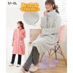 パジャマ マタニティ ママ 産前 産後 授乳服 あったか パイナップル フリース 前開き 秋 冬 M/L ニッセン nissen