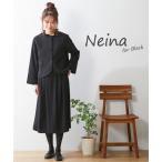 ショッピング喪服 喪服 ワンピース レディース 礼服 Neina 洗える防しわナチュラル ノーカラー アンサンブル ジャケット ＋フリル カラー LL/3L ニッセン nissen