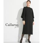 ショッピング喪服 ワンピース レディース 喪服 礼服 Callarus 日本製生地使用 洗える 防しわ スリーブ デザイン M/L ニッセン nissen