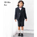  костюм формальный 4 позиций комплект Kids мужчина .. входить . жакет + лучший + рубашка + 5 минут длина брюки ребенок одежда рост 110/120/130cmnisennissen