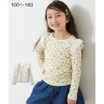 T åȥ å λ  Ҷ ˥ Ĺ100/110/120/130cm ˥å nissen