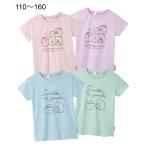 Tシャツ カットソー キッズ 女の子 すみっコぐらし 半袖 プリント 子供服 ジュニア服 身長140/150/160cm ニッセン nissen