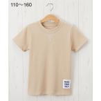 Tシャツ カットソー キッズ ロゴパッチ付き ワッフル 半袖 子供服 男の子 女の子 ジュニア服 身長140/150/160cm ニッセン nissen