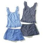 水着 キッズ 女の子 肩フリル セパレート 身長140/150/160cm ニッセン nissen