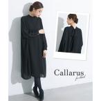ショッピング喪服 喪服 ワンピース レディース 礼服 Callarus 日本製生地使用 洗える 防しわ リボン デザイン LL/3L ニッセン nissen