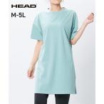 Tシャツ 大きいサイズ レディース HEAD 549309 接触冷感 UVカット チュニック 夏 3L/4L/5L ニッセン nissen