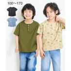 シャツ キッズ ビッグ プルオーバー 男の子 女の子 子供服 ジュニア服 身長140/150/160cm ニッセン nissen