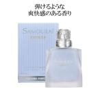 アラン・ドロン サムライ シトラス オードトワレ 50ml SAMOURAI 男性用