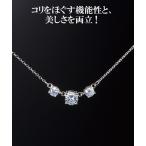 * Kirameki .[s Lee Stone магнитное колье ] обе грузоподъемность модель nisennissen