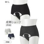  rose ma dam шорты материнство мама послеродовой собака печать главный офис послеродовой период 2 листов комплект M/Lnisennissen