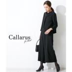 ショッピング喪服 喪服 スーツ パンツ レディース 礼服 Callarus 日本製生地使用洗える防しわロールネック ブラウス ＋ワイド セットアップ 有 S/M/L ニッセン nissen