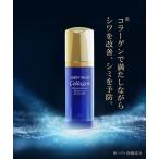 美容液 スーパーモイスト コラーゲン 薬用プレミアムエッセンス ニッセン nissen