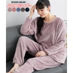 パジャマ 上下セット 大きいサイズ レディース ふわぬくシャギー刺しゅう入り ルームウェア 4L/5L/6L ニッセン nissen