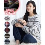 パジャマ 上下セット レディース ふわぬくフリース ルームウェア LL/3L ニッセン nissen