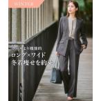 スーツ パンツ レディース 洗えるウール調 ストレッチ ワイド ロング丈 ノーカラー ジャケット ＋ 冬 LL/3L ニッセン nissen