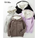 キッズ 裏ボア パーカー ジャケット 子供服 男の子 女の子 冬 身長140/150/160cm ニッセン nissen