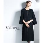 ショッピング喪服 喪服 ワンピース レディース 礼服 Callarus 洗える防しわサテン切替 デザイン 前開き アンサンブル M/L ニッセン nissen
