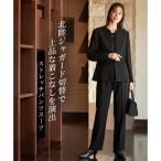 喪服 スーツ パンツ レディース 礼服 洗える防しわ北陸ジャガード使い ストレッチ ジャケット ＋パール調アクセ付 ブラウス ＋ LL/3L ニッセン nissen