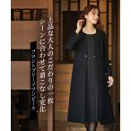 喪服 ワンピース レディース 礼服 防しわフロント プリーツ アンサンブル風 前開き S/M/L ニッセン nissen