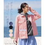 大きいサイズ レディース 綿混 ストレッチ カラー ジャケット L/LL/3L/4L/5L ニッセン nissen