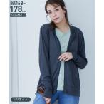  Parker высокий размер женский высота рост UV cut легкий karu палец дыра есть Zip LL/3L/4L/5Lnisennissen