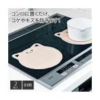  кошка рисунок плитка загрязнения предотвращение сиденье 2 листов ввод IH для Ynisennissen