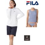 FILA 水着 レディース ラッシュガード 付き タンキニ 4点セット 223-707-1 11L/7S/9M ニッセン nissen