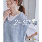 ショッピングセーター ニット セーター レディース 2点セット 透かし編み ベスト ＋ Tシャツ S/M/L/LL ニッセン nissen