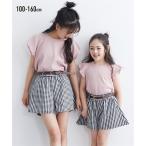  футболка cut and sewn Kids можно выбрать хлопок 100% вафля дизайн девочка ребенок одежда Junior одежда рост 140/150/160cmnisennissen