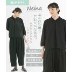 ショッピング喪服 喪服 セットアップ レディース 礼服 日本製生地 洗える 防しわ ラグランスリーブ デザインブラウス ＋ コクーンパンツ S/M/L ニッセン nissen